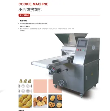 स्वचालन बिस्कुट बनाने वाली मशीन बनाने वाली नरम कुकी उत्पादन लाइन