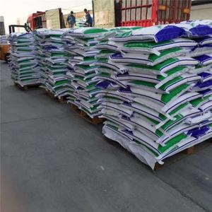 Cloruro de Calcio CaCl2 74%-94% en <span class=keywords><strong>Polvo</strong></span> para Anticongelante y Productos Químicos para Deshielo de Carreteras - Product Image 6