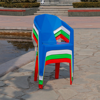 Chaises de jardin modernes avec accoudoirs, design en forme de coquille, chaise en plastique empilable pour patio, pelouse et détente en plein air