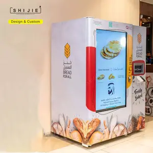 Mesin Vending Bakery Bake Express untuk Roti dan Donat