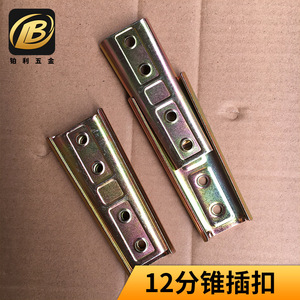Connecteur de meuble Exit 120 mm en acier laminé à froid zingué, durable, usage général, style moderne et simple C034 - Product Image 5