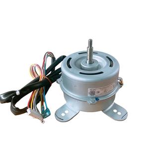Moteur de ventilateur pour climatiseur de pièce YKT-50-8-204-1 44W 220-240V 50Hz 8 pôles Guangdong Welling Motor Manufacturing Co Ltd - Product Image 3