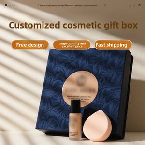 Caja de regalo de Cordyceps, caja de embalaje personalizada para productos de cuidado de la piel, caja de regalo creativa para cosméticos, personalización. - Product Image 1