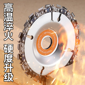 Angle Grinder Chain Saw Blade 4 In 7/22 Teeth Carbide For Wood Cutting - Product Image 4