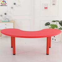 Demi-lune en plastique écologique de haute qualité, jeu d'apprentissage pour enfants, bureaux de maternelle