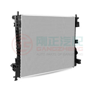 Radiador de Refrigeración del Motor para CHANGAN ALSVIN EADO RAETON BENBEN BENNI CX70 Araba E S, Repuestos de Auto en China - Product Image 3