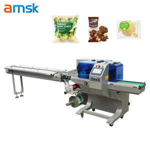 BG-450 Automatique Oreiller Pack Bonbons Rouleau Bonbons Barre De Bonbons Sachet Twist Bonbons Emballage Emballage Emballage Machine D'étanchéité Machines Gummies - Product Image 2