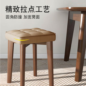 Modern Minimalist Stackable Upholstered Square Stool For Home Living Room Dining Use With Solid Wood <b>Legs</b> - Product Image 4
