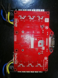 Controlador de repuesto original para <span class=keywords><strong>Ninebot</strong></span> Go <span class=keywords><strong>Kart</strong></span> Pro Scooter, accesorios, piezas de placa base para S MAX Ninebots - Product Image 2