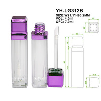 Récipient pour brillant à lèvres, vide, en or, avec baguette, tube unique, emballage, bouteille de 8ml 2021 ml, nouveau style, 8.5