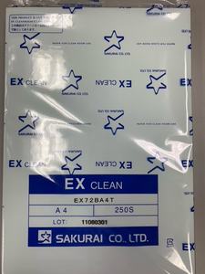 กระดาษเคลือบพิเศษและกระดาษแข็งสำหรับกรอบตะกั่วเวเฟอร์สำหรับเซมิคอนดักเตอร์ - Product Image 6