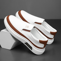 Chaussures pour hommes 2026 Nouveau modèle Baskets décontractées à enfiler, antidérapantes, résistantes à l'usure, à bout simple, multicolores, tendance et polyvalentes