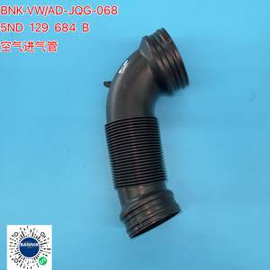 5ND 129 684 B Pipa Saluran Udara Masuk Untuk Tiguan Q3 Sharan Touareg Touran Alhambra 2010 2017 1.8T <span class=keywords><strong>2</strong></span>.0T Selang Udara Otomatis - Product Image 1