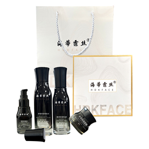 Set per la Cura della Pelle <span class=keywords><strong>Cosmetici</strong></span> a Marchio Privato <span class=keywords><strong>Prodotti</strong></span> di Bellezza per il Viso Idratanti e Nutrienti - Product Image 2
