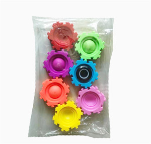 Cubo de rompecabezas para niños, juguetes de alivio del estrés blando, bloques de construcción de silicona, pop spinner, bloques de construcción, 7 Uds. - Product Image 3