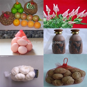 Pe/<span class=keywords><strong>PP</strong></span> trái cây <span class=keywords><strong>Net</strong></span> Túi máy làm <span class=keywords><strong>knotless</strong></span> Polypropylene <span class=keywords><strong>Net</strong></span> Túi đùn - Product Image 5