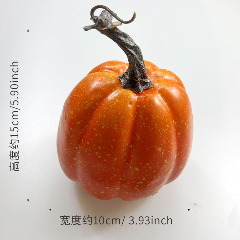 Famille de citrouilles n°3