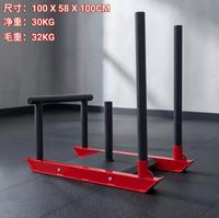 Machine de Squat Sissy Multifonctionnelle et Réglable pour la Sécurité et la Condition Physique – Station d'Exercice pour les Jambes, les Abdos, les Cuisses et les Fessiers