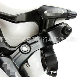 Leviers de frein de vélo tout en aluminium, 3 doigts, gauche et droit, universels, légers, pour VTT - Product Image 4