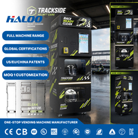 Distributeur automatique Haloo pour centre commercial, parking, désinfection intelligente à l'ozone, écologique, séchage rapide, capacité personnalisable