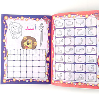 Cahier d'exercices de mathématiques amusantes pour bébés arabes 123, langue anglaise, éducation des enfants, lettres du monde, nombres, livre de connaissances