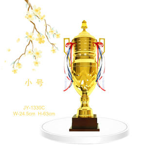 JY-1330 Grande Metal Prêmio Troféu com Base de Madeira Maciça 76cm (30 Polegadas) 70cm 63cm Piso Troféu para Eventos Corporativos/Esportes - Product Image 2