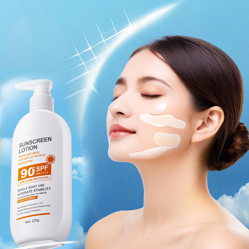 OEM ODM Skincare Face Cream Lotion