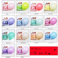 100 ballons ronds en latex pastel de 10 pouces, couleur macaron, pour décoration de mariage et fête d'anniversaire X0319