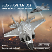 YYRC nouveau FX9635 F35 avion de chasse modèle en mousse 4CH avions télécommandés canalisés moteur sans balais batterie cadeaux pour RC