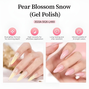 לק ג'ל לציפורניים TRIONE 2026 קולקציה חדשה בצבע פריחת אגס ושלג, מותג פרטי, שרף טבעי, ניתן להסרה, פתיתים, ג'ל UV לאומנות ציפורניים - Product Image 3