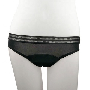 <span class=keywords><strong>Culottes</strong></span> menstruelles Shanhao OEM, 4 couches absorbantes, anti-fuites, sans PFAS, en coton biologique, sous-vêtements de règles pour femmes - Product Image 4