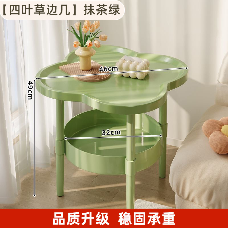 [Quality Upgrade] Matcha Green Solidification Upgrade