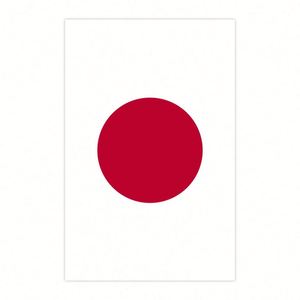 Japan String <b>Flag</b> in Polyester Fabric Digital Printed National Country <b>Flag</b> for Birthday Party or Festival Decoration - Product Image 2