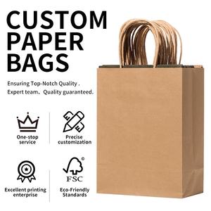 Takeout Brown Flower Kraft Einkaufs papiertüte mit Griffen Restaurant Takeaway Snack Verpackung Papiertüten - Product Image 3