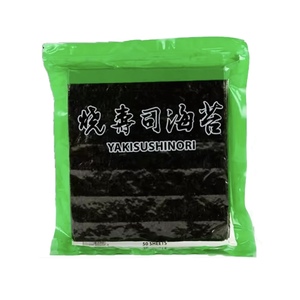 สาหร่ายโนริอบแห้งออร์แกนิคแท้ 100% ยี่ห้อ Haoning ขนาด 19x21 ซม. สำหรับห่อซูชิ - แพ็ค 50 แผ่น (อายุการเก็บรักษา 24 เดือน) - Product Image 2