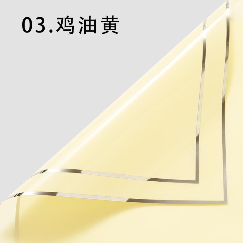 3-Jaune