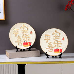 แผ่นเรซิ่นจีนลายศิลปะลึกลับ สีเบจ รุ่น 7147G ตกแต่งสำหรับวางโชว์บริเวณทางเข้า พร้อมข้อความ "สันติภาพและความสุข" - Product Image 3