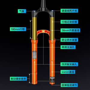 <span class=keywords><strong>Horquilla</strong></span> delantera de presión de aire de 27,5 <span class=keywords><strong>29</strong></span> pulgadas, <span class=keywords><strong>horquilla</strong></span> de aire de freno de disco, suspensión de <span class=keywords><strong>horquilla</strong></span> de 160/180 tiempos, eje de cubo de amortiguación, <span class=keywords><strong>horquilla</strong></span> de bicicleta de montaña - Product Image 6