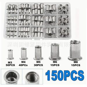 Jeu de écrous à rivets M3 M4 M5 M6 M8 M10 M12, zingués, moletés, à enfoncer, en acier de qualité A, norme IFI, 165 pièces - Product Image 2
