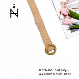 Ceinture en cuir couleur camel avec boucle en bois de 5 cm, ceinture en tissu PP - Product Image 3