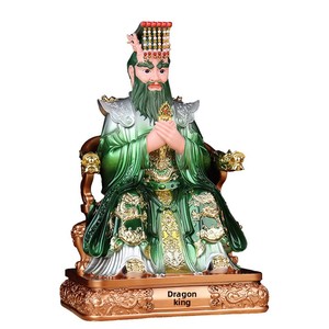 Estatuas de Buda del Rey Dragón de los Cuatro Mares, Adornos de Decoración para el Hogar, Rey Dragón del Mar del Sudeste y Noreste, Hecho a Mano - Product Image 3