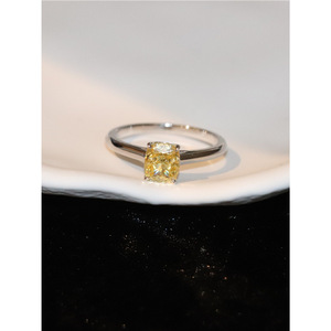 <b>Cushion</b> Cut Yellow Diamond Ring For Women Fancy Color Zircon Everyday Wear Geometric Shape Spring 2025 - Product Image 1
