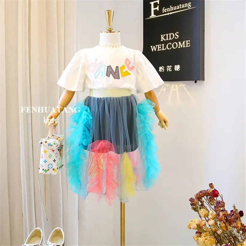 Girls' suit embroidered letter T-shirt with rainbow foreign style skirt