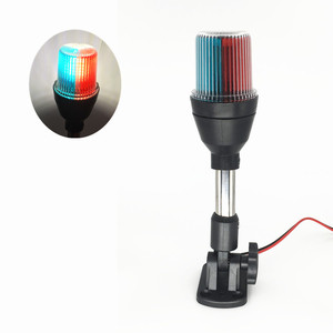 Lumière de navigation pour bateau, LED 12V 10W, base réglable en acier inoxydable pour bateaux - Product Image 1