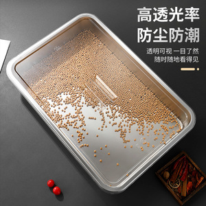 304 Stainless Steel Rectangular Tray With Pc Lid For Hotel Food Serving - Product Image 2