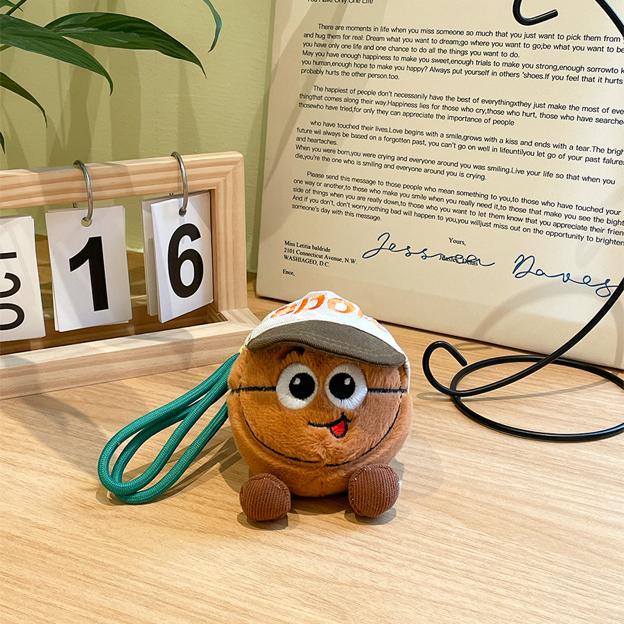 Ballon de basket marron