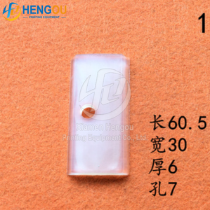 Seul numéro <span class=keywords><strong>1</strong></span> HENGOU Machine d'impression <span class=keywords><strong>ligne</strong></span> de liaison de rechange accessoires tampons de préhension 60.5x30x6mm - Product Image 2
