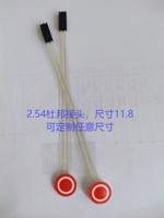 Nouveau style de commutateur public à membrane à une seule touche / Capuchon de touche PET personnalisé, origine Chine, vendu directement par le fabricant