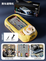 Volant de Simulation Électronique pour Enfants, Jeu d'Aventure avec Musique et Effets Sonores pour Véhicules