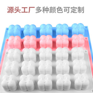 3D Rubik's Cube <b>Silicone</b> Mold Sphere <b>Baking</b> Cake Mousse Milk Jelly Mold Food Grade Non Stick 15 Cavity Commercial Use - Product Image 3